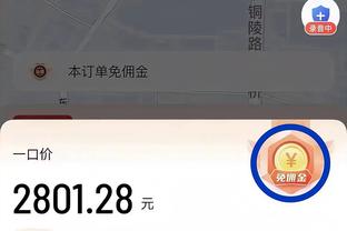 雷竞技网址在哪里